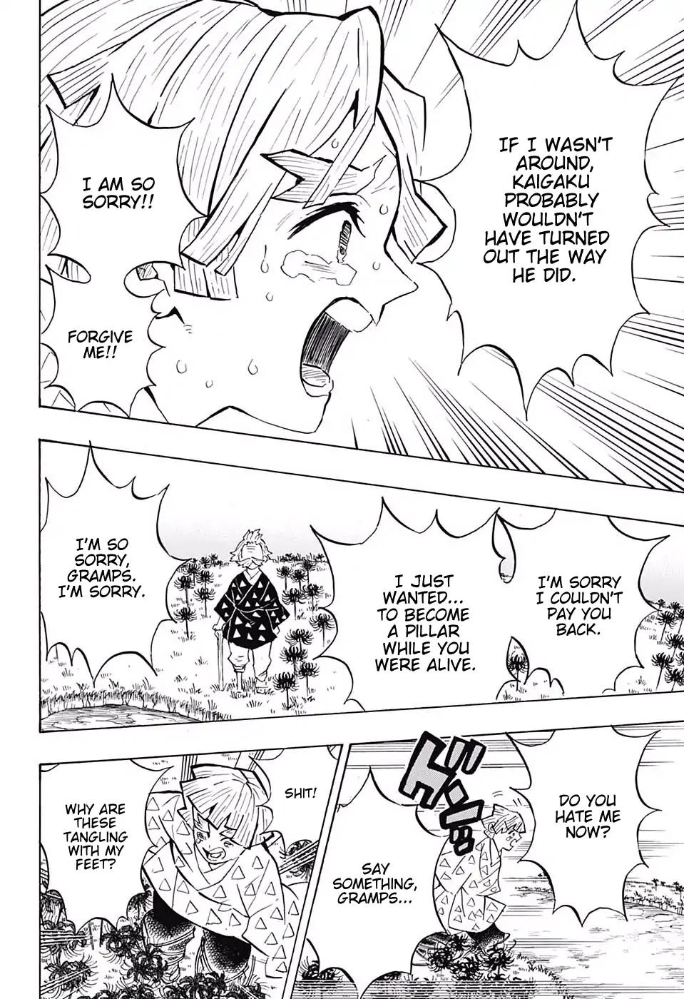 Kimetsu no Yaiba chapter 146 page 5