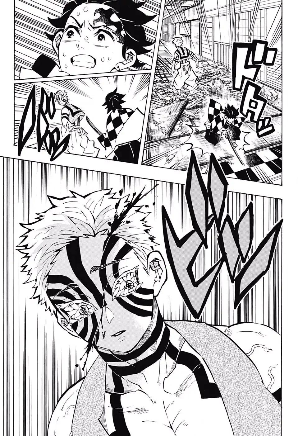 Kimetsu no Yaiba chapter 147 page 15