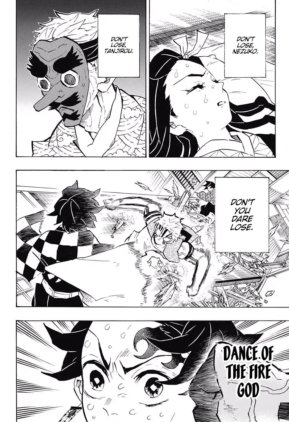 Kimetsu no Yaiba chapter 147 page 8