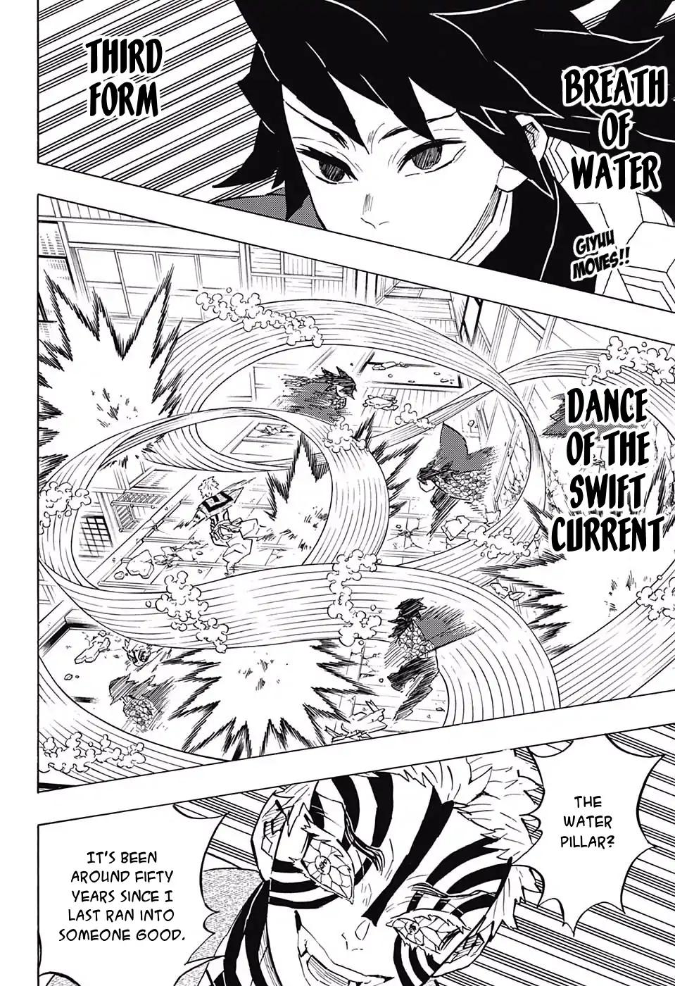 Kimetsu no Yaiba chapter 148 page 1