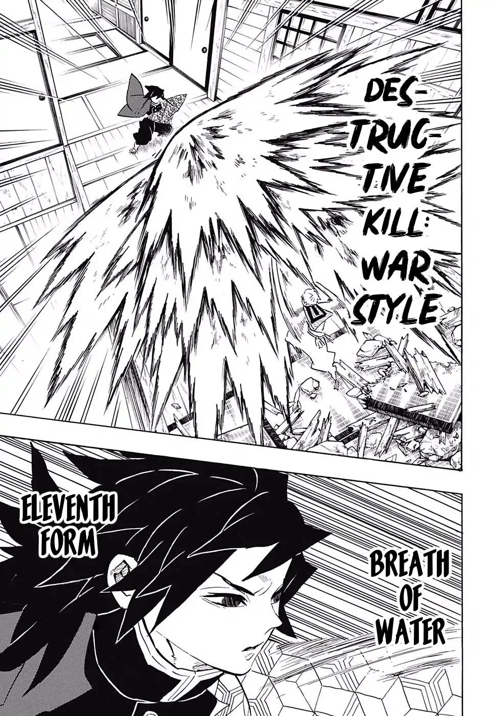 Kimetsu no Yaiba chapter 148 page 2