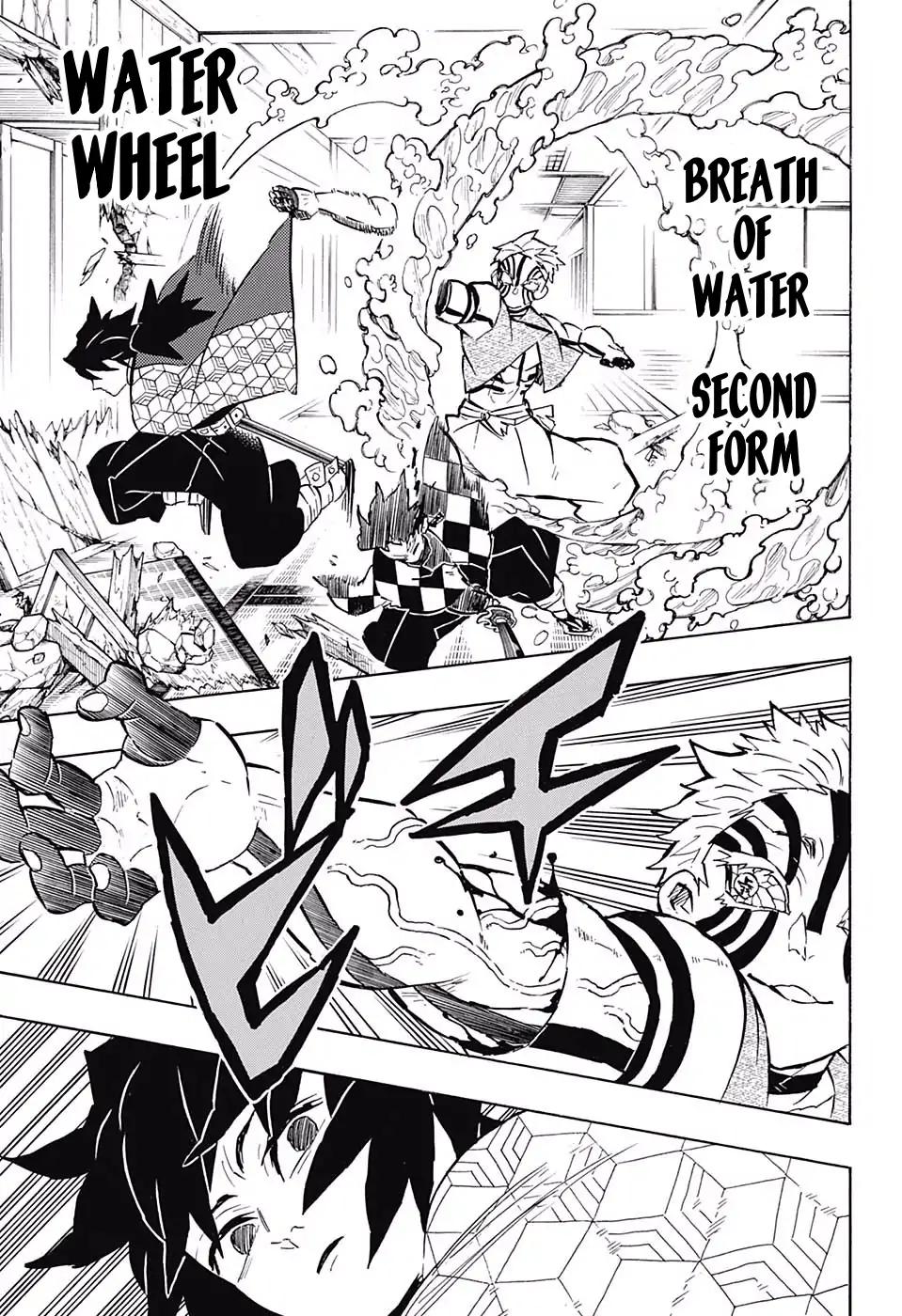 Kimetsu no Yaiba chapter 148 page 6