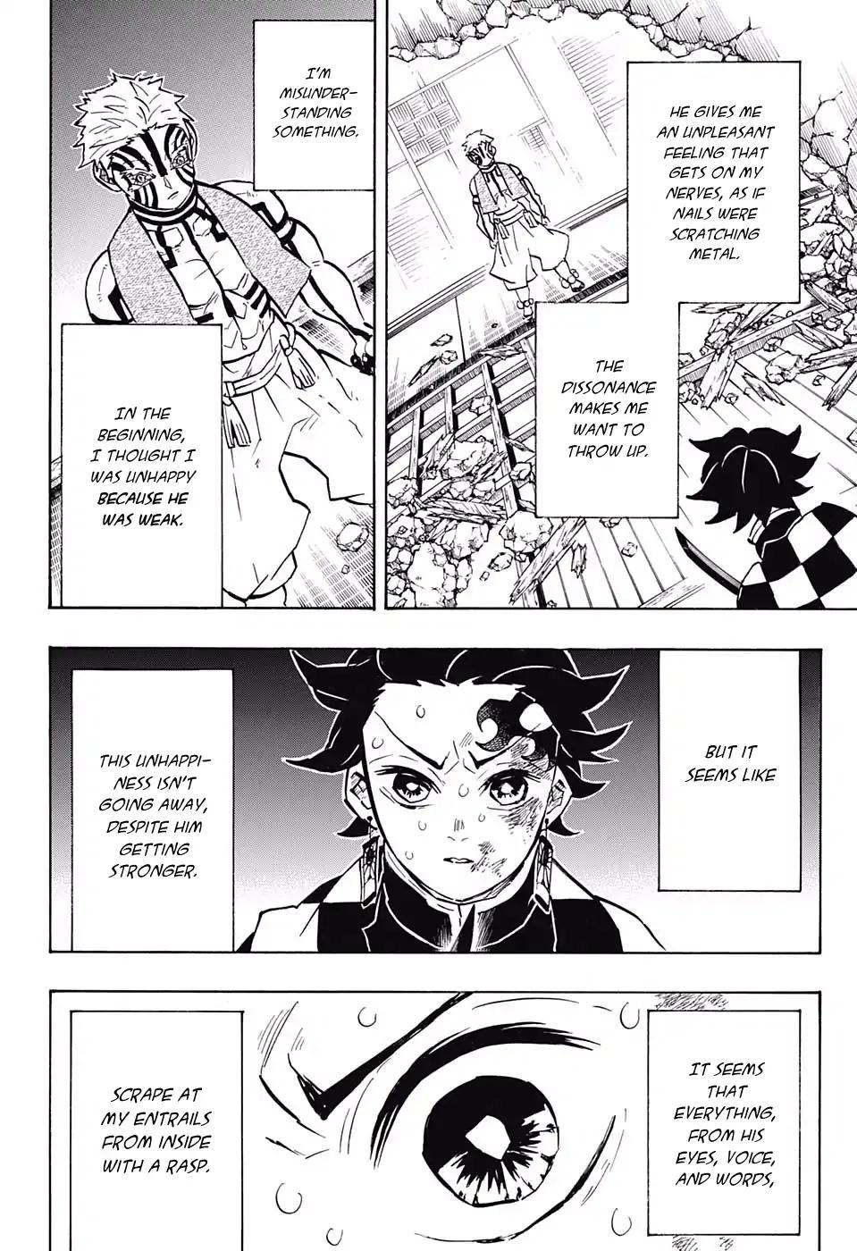 Kimetsu no Yaiba chapter 149 page 1