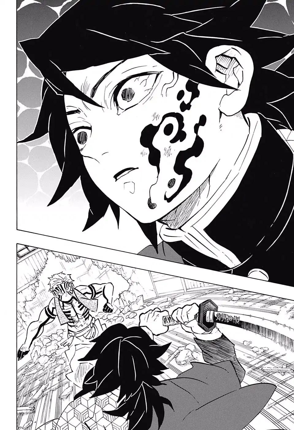 Kimetsu no Yaiba chapter 150 page 3