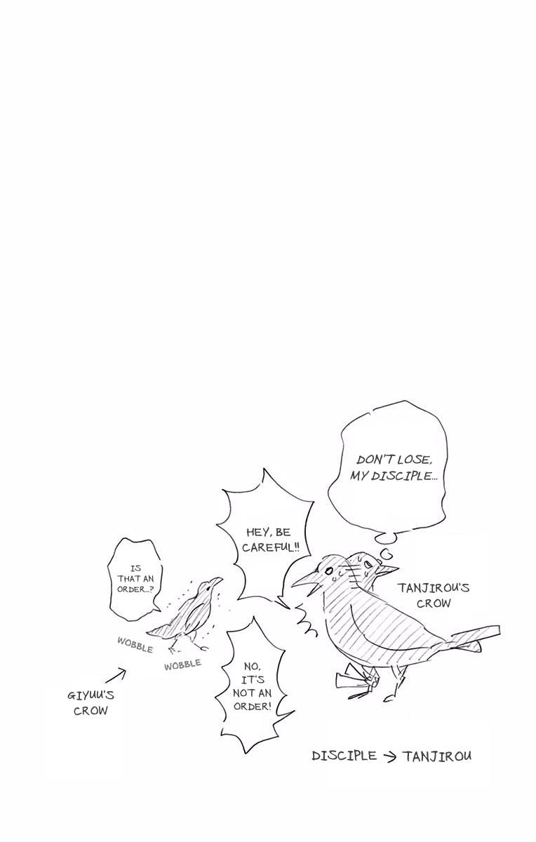 Kimetsu no Yaiba chapter 151.5 page 12