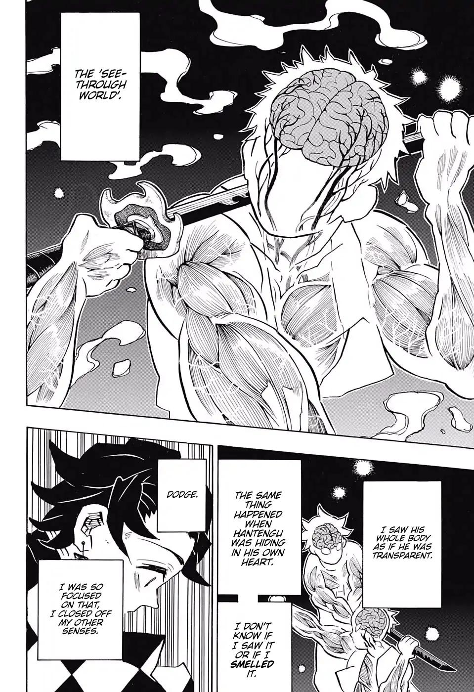 Kimetsu no Yaiba chapter 151 page 17