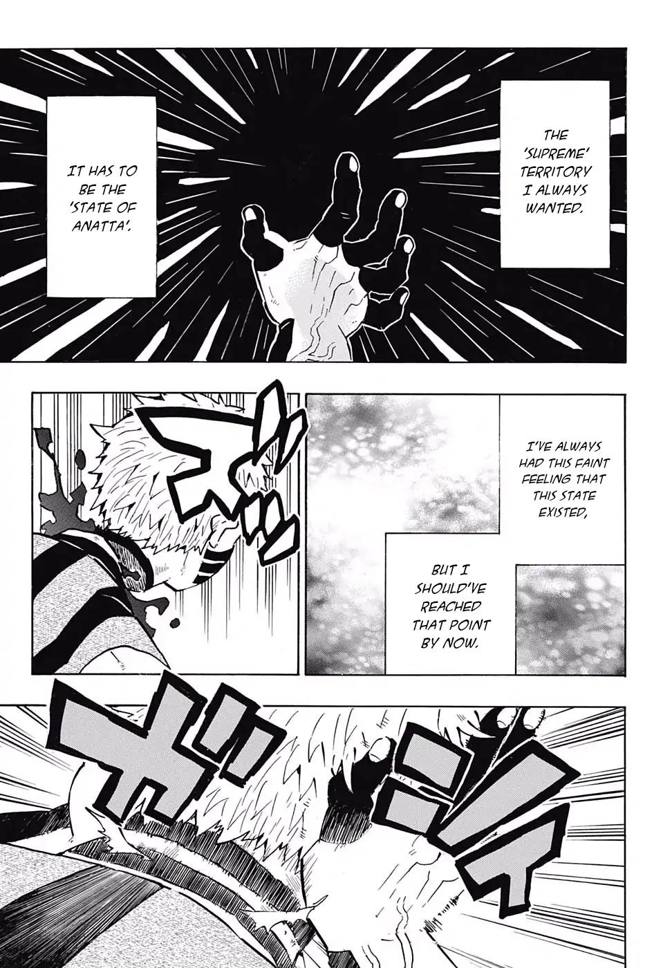 Kimetsu no Yaiba chapter 153 page 4