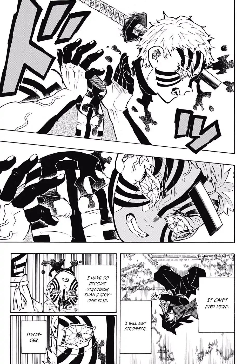 Kimetsu no Yaiba chapter 153 page 6