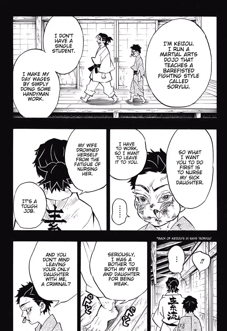 Kimetsu no Yaiba chapter 154 page 15