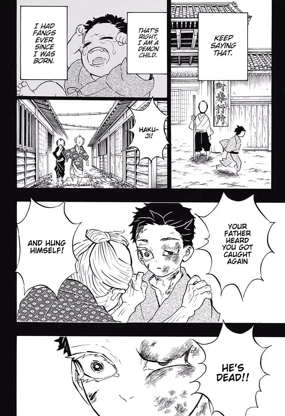 Kimetsu no Yaiba chapter 154 page 7