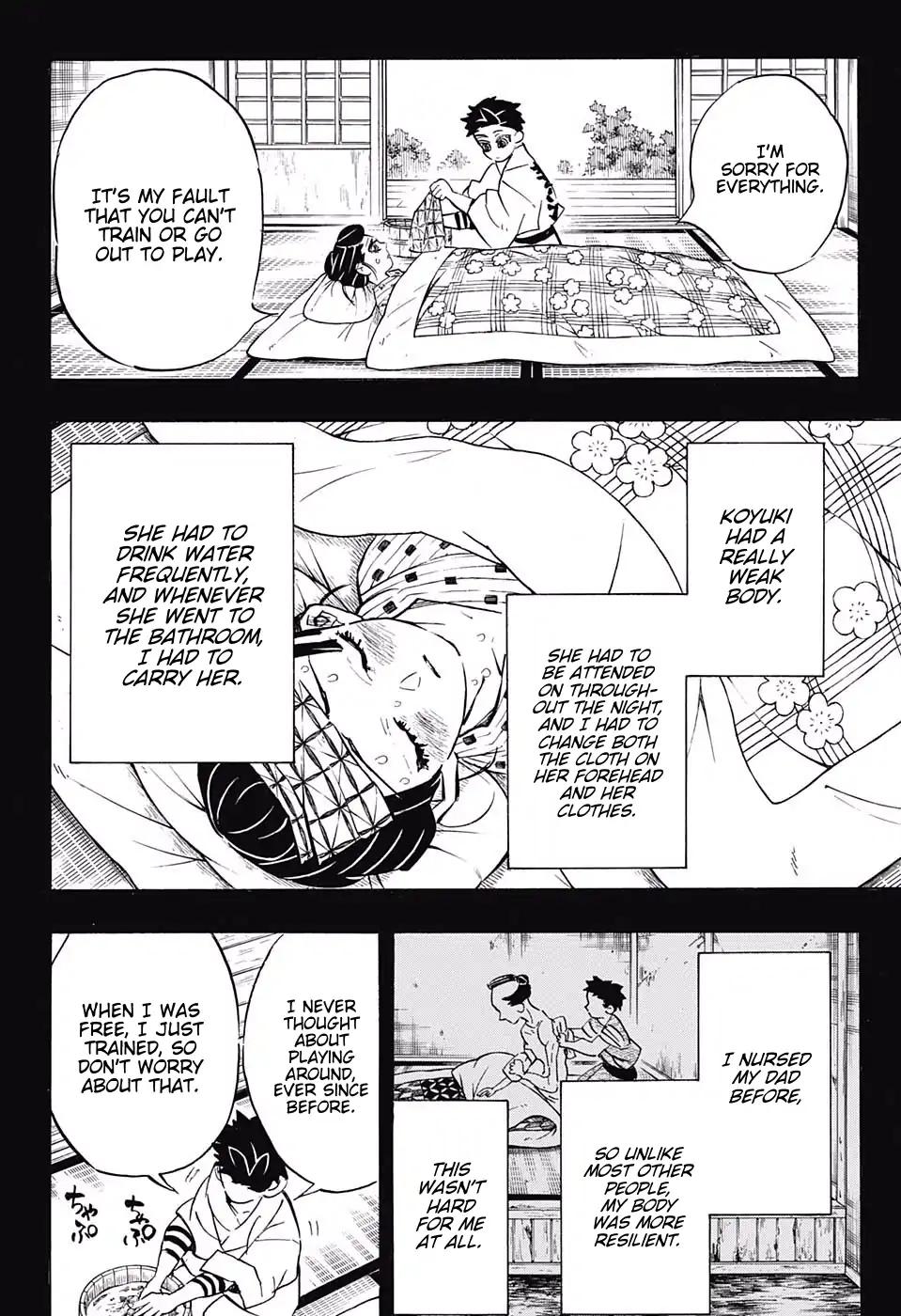 Kimetsu no Yaiba chapter 155 page 1