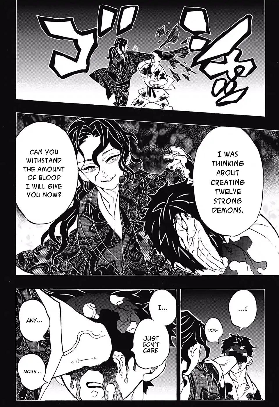 Kimetsu no Yaiba chapter 155 page 17