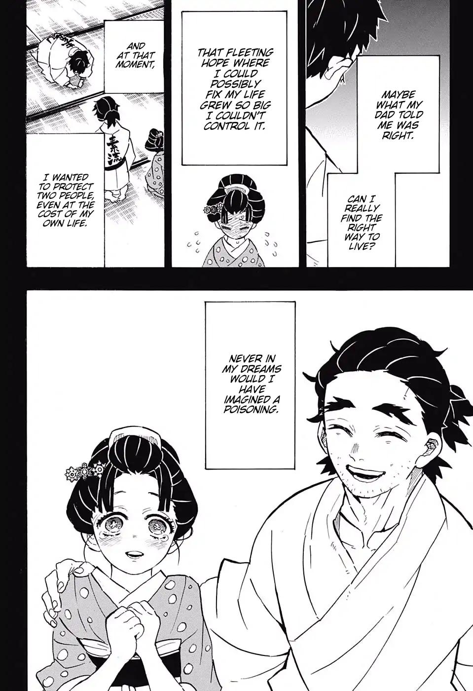 Kimetsu no Yaiba chapter 155 page 7