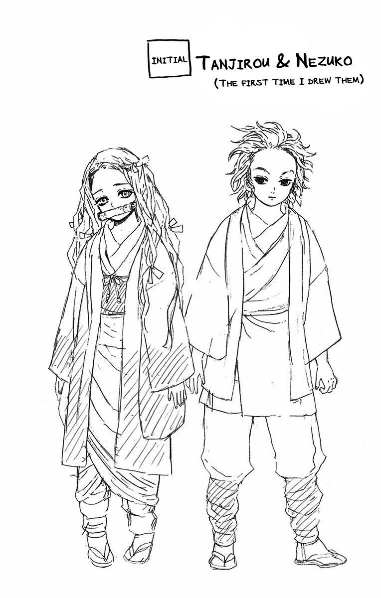 Kimetsu no Yaiba chapter 16.5 page 5