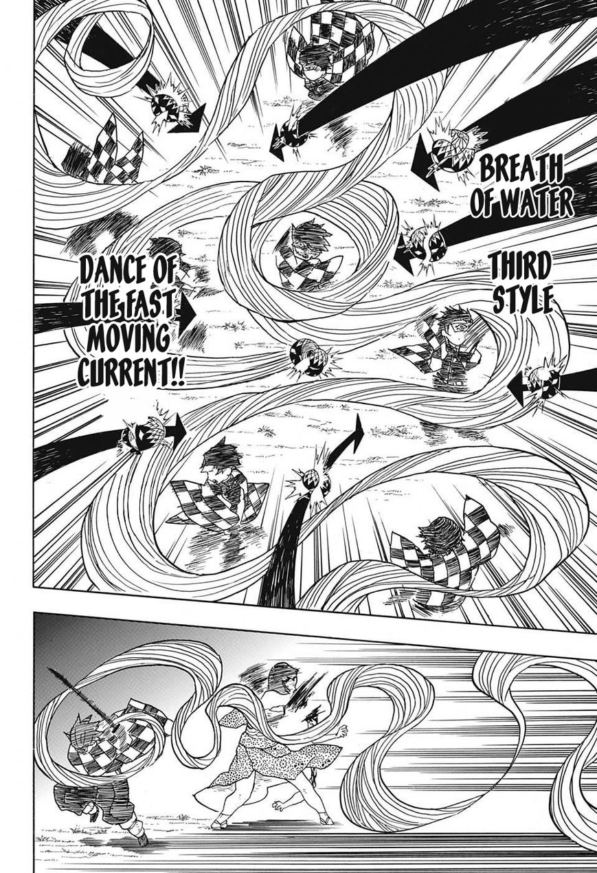 Kimetsu no Yaiba chapter 16 page 21