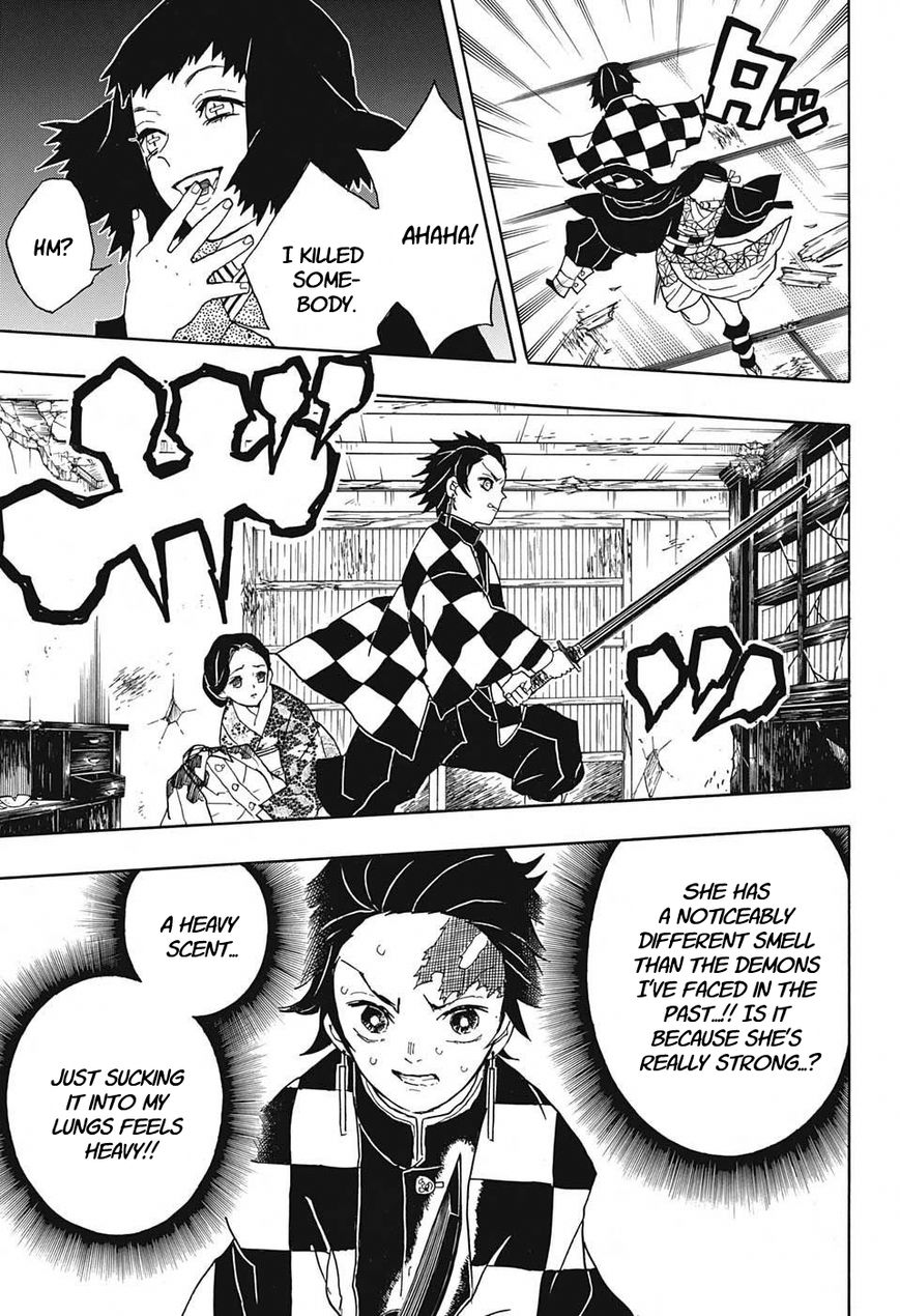 Kimetsu no Yaiba chapter 16 page 6