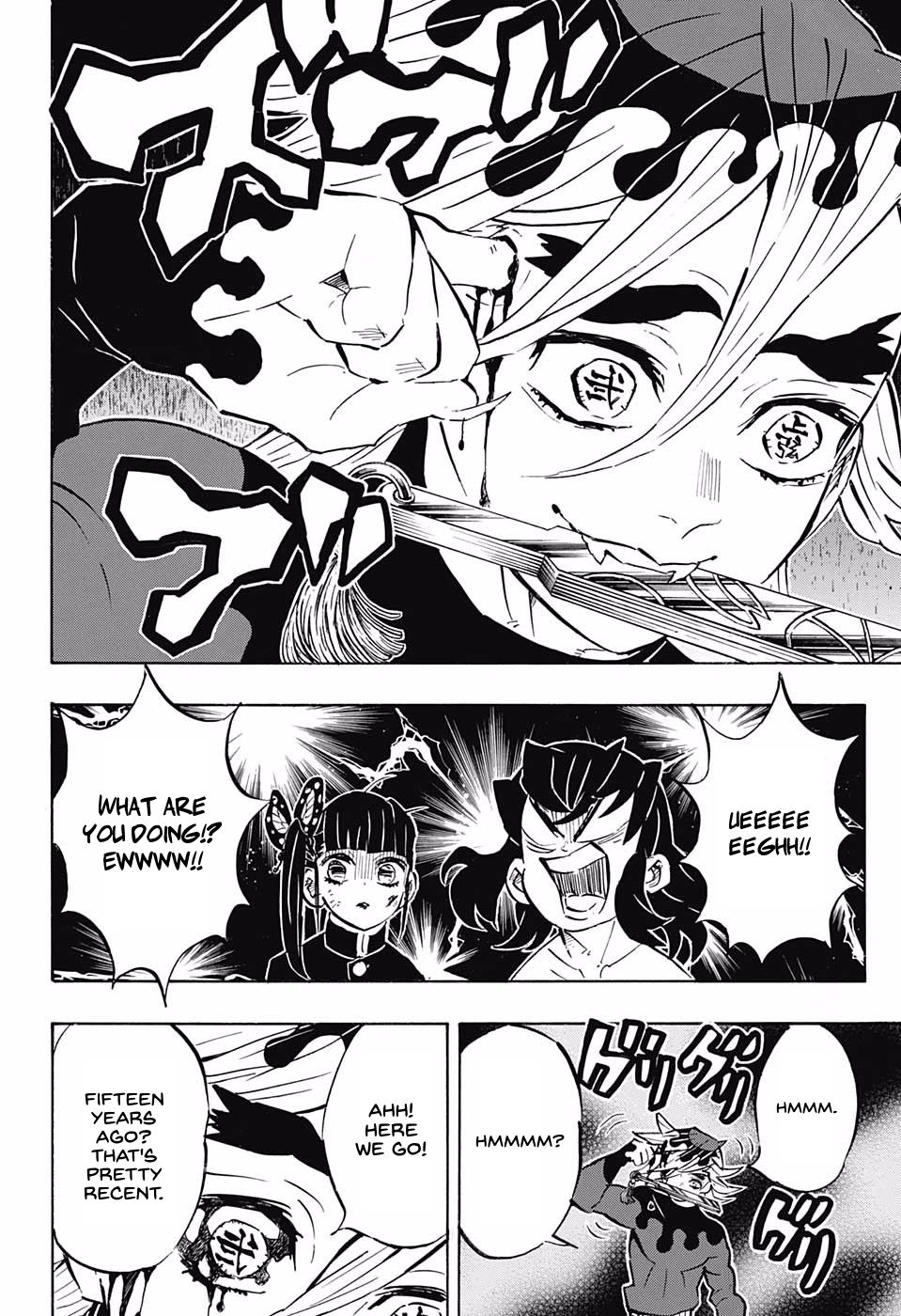 Kimetsu no Yaiba chapter 160 page 3