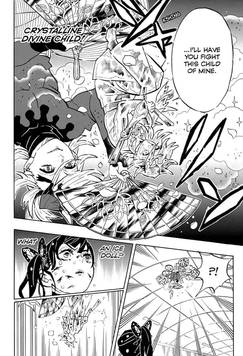 Kimetsu no Yaiba chapter 161 page 7