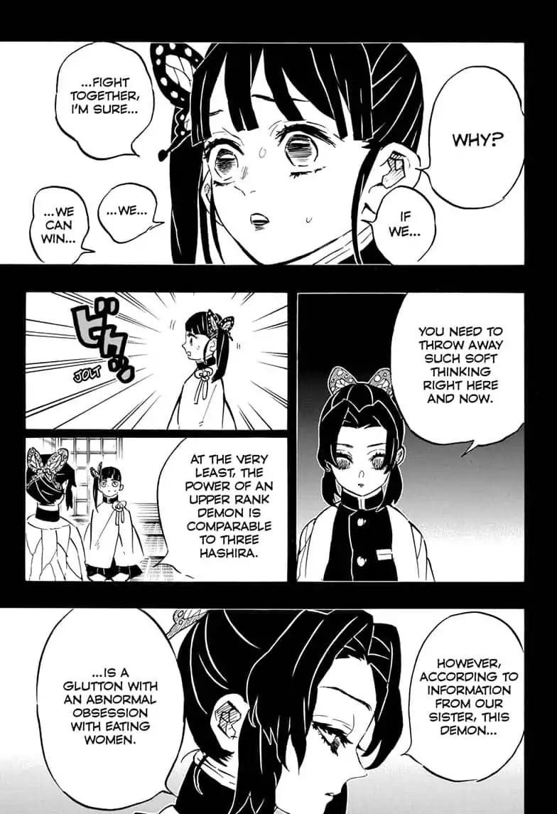 Kimetsu no Yaiba chapter 162 page 4