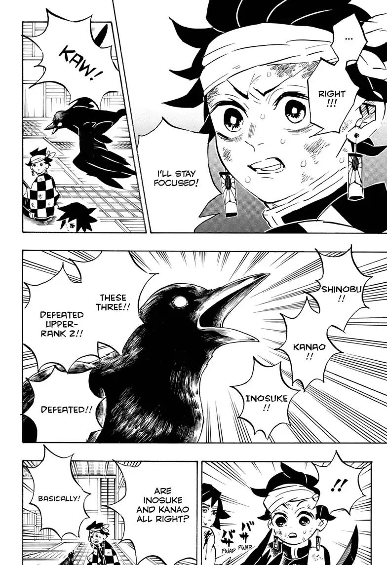 Kimetsu no Yaiba chapter 164 page 3