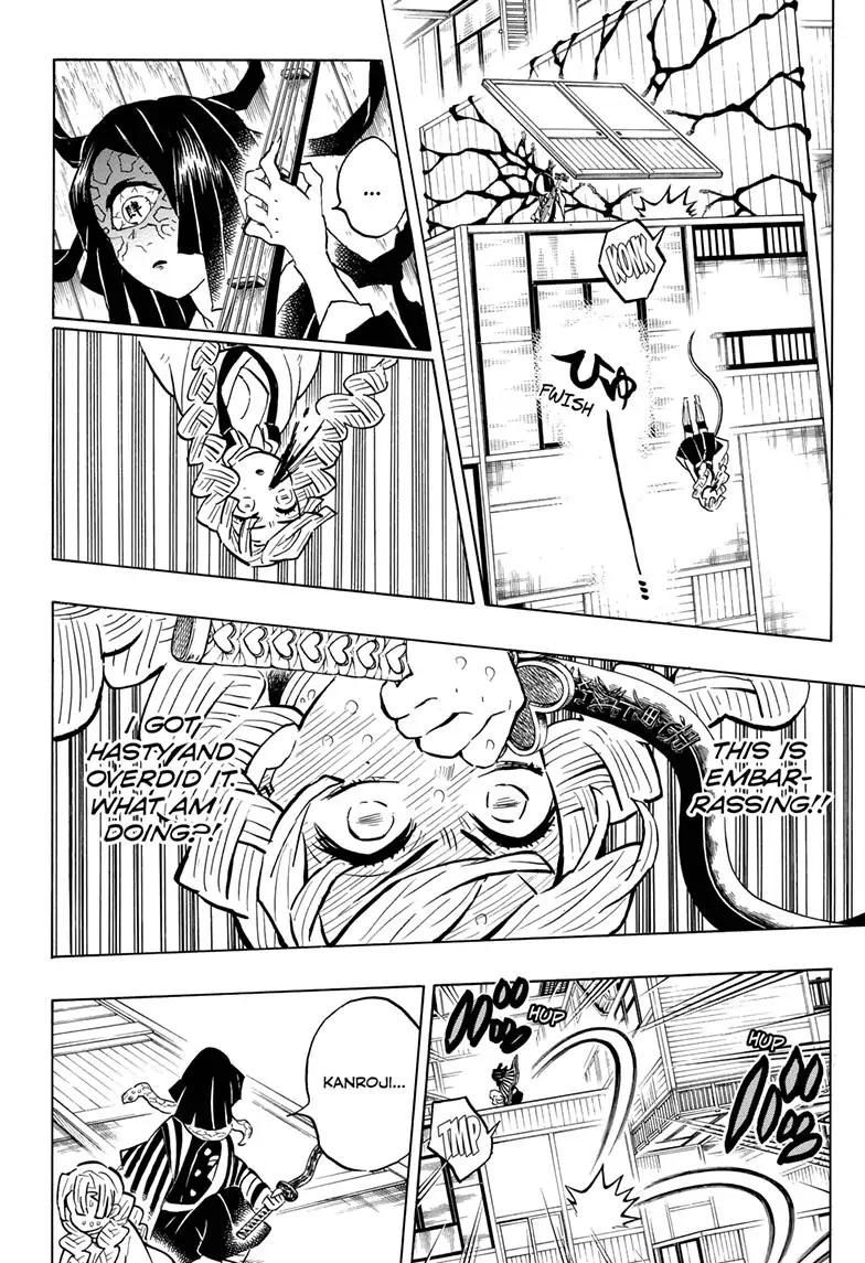 Kimetsu no Yaiba chapter 164 page 7