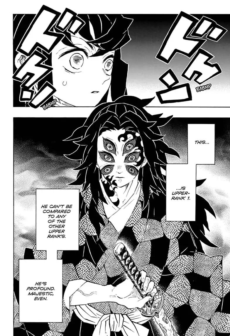 Kimetsu no Yaiba chapter 165 page 1