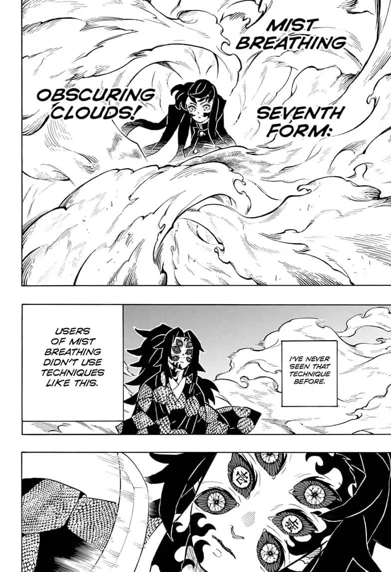 Kimetsu no Yaiba chapter 165 page 11