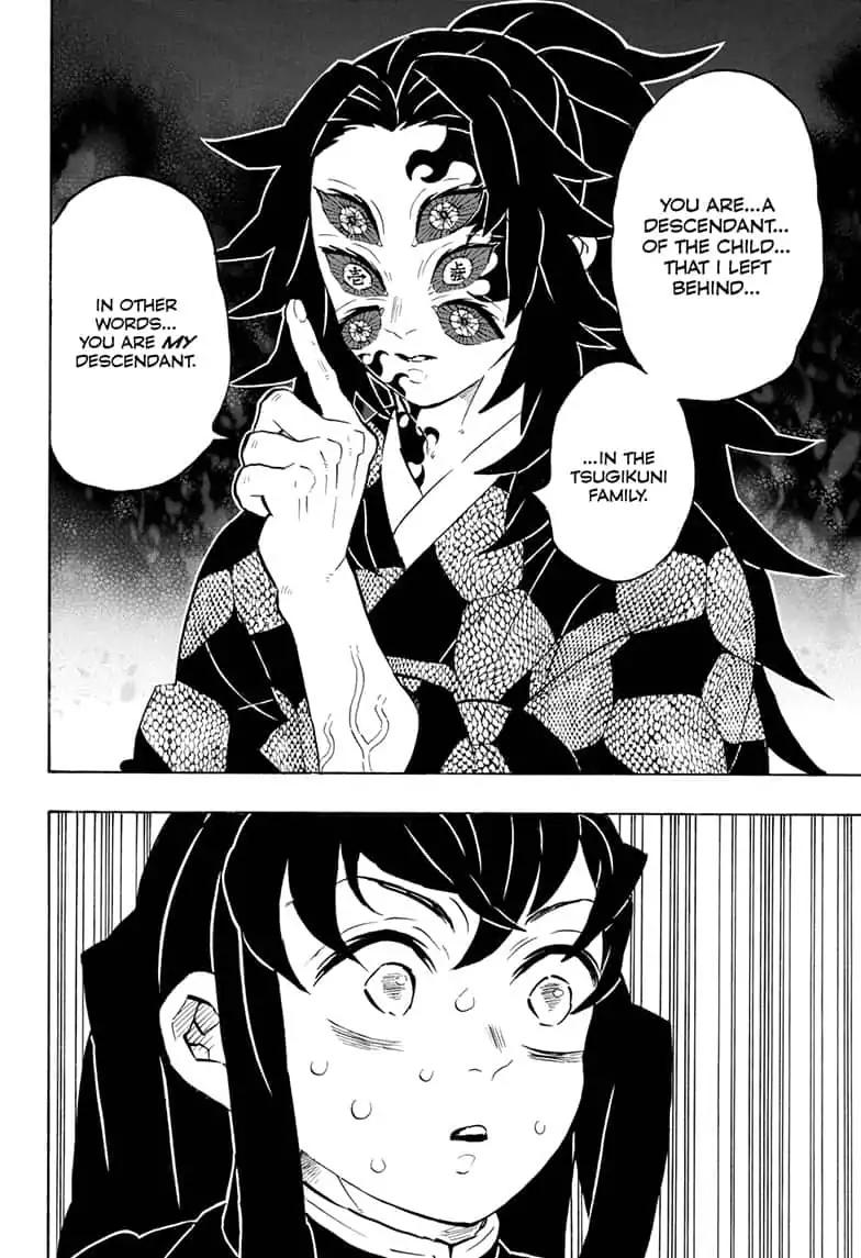 Kimetsu no Yaiba chapter 165 page 5