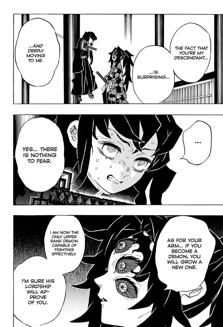 Kimetsu no Yaiba chapter 166 page 1