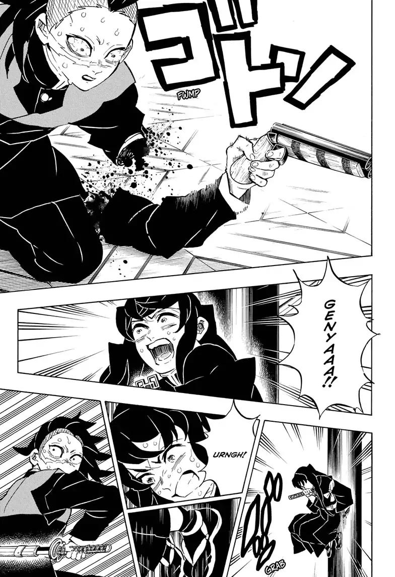 Kimetsu no Yaiba chapter 166 page 4