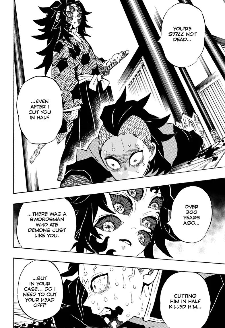 Kimetsu no Yaiba chapter 166 page 7