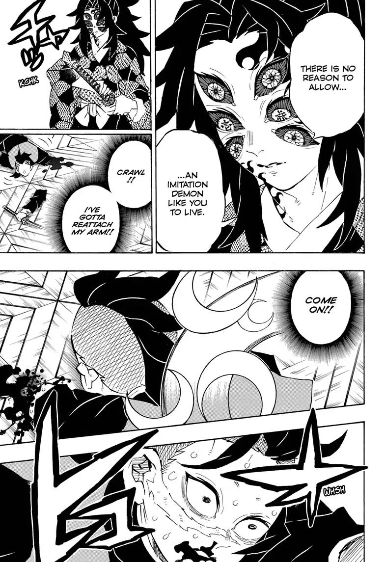 Kimetsu no Yaiba chapter 166 page 8