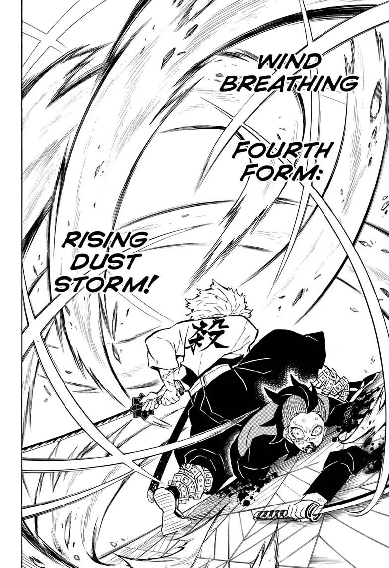 Kimetsu no Yaiba chapter 166 page 9