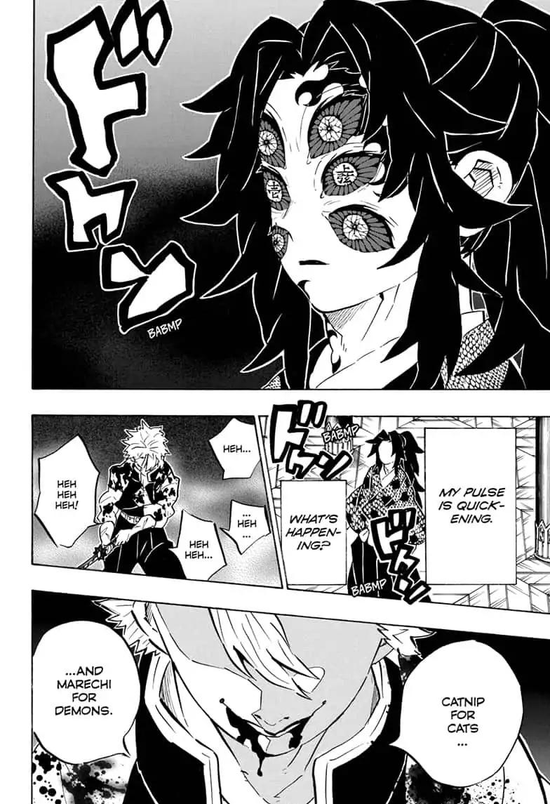 Kimetsu no Yaiba chapter 167 page 17