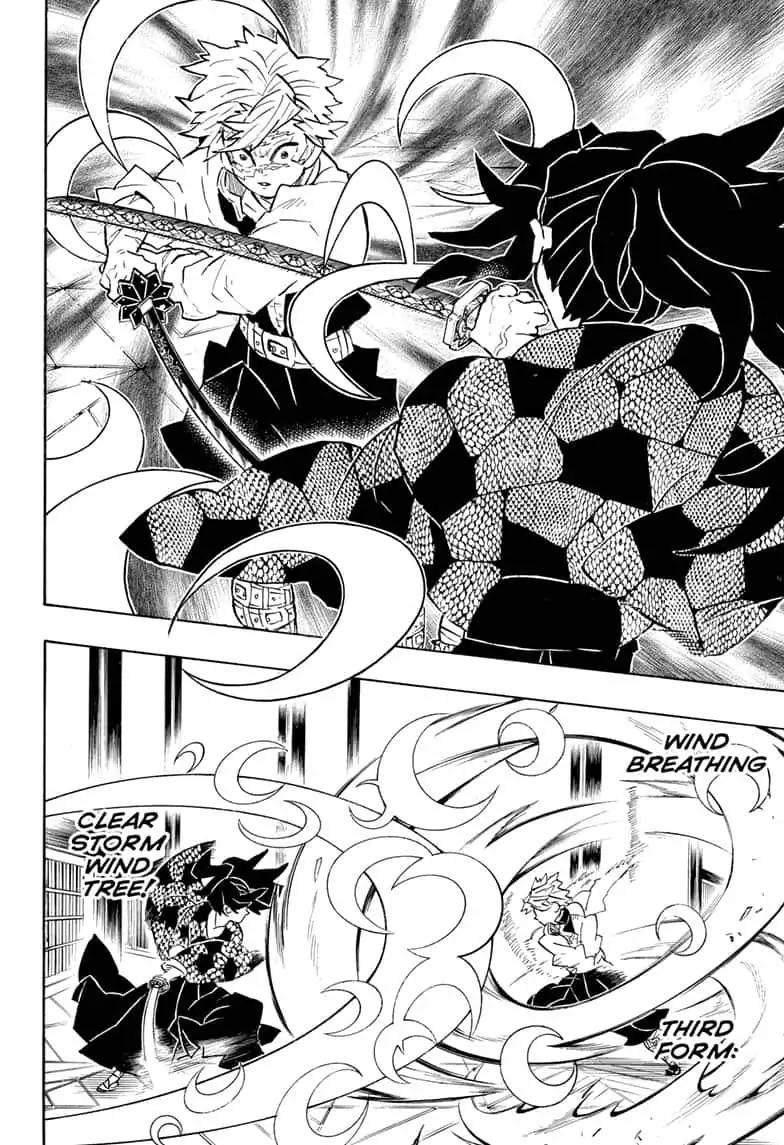 Kimetsu no Yaiba chapter 167 page 3