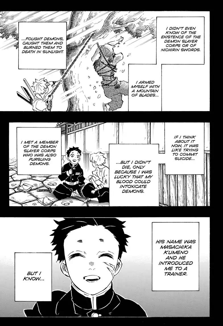 Kimetsu no Yaiba chapter 168 page 2