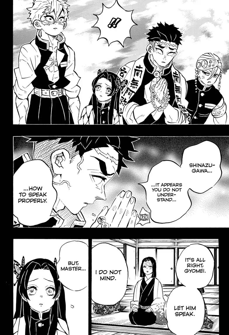 Kimetsu no Yaiba chapter 168 page 9