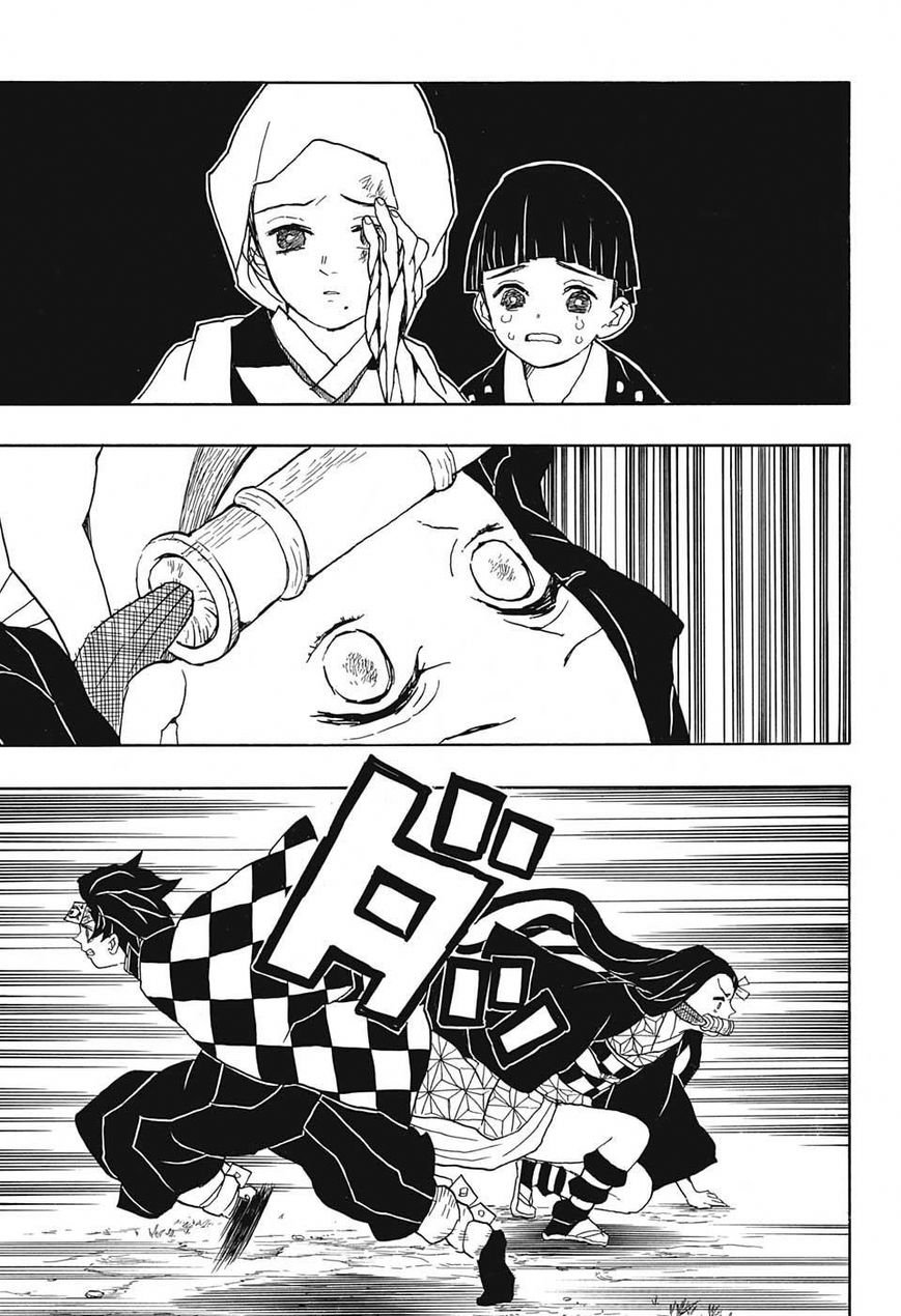 Kimetsu no Yaiba chapter 17 page 4