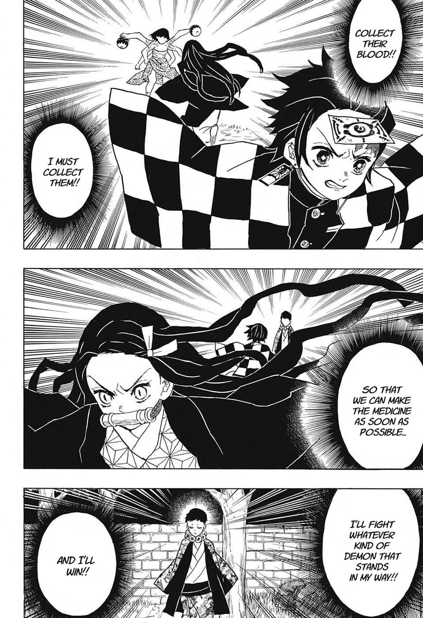 Kimetsu no Yaiba chapter 17 page 5