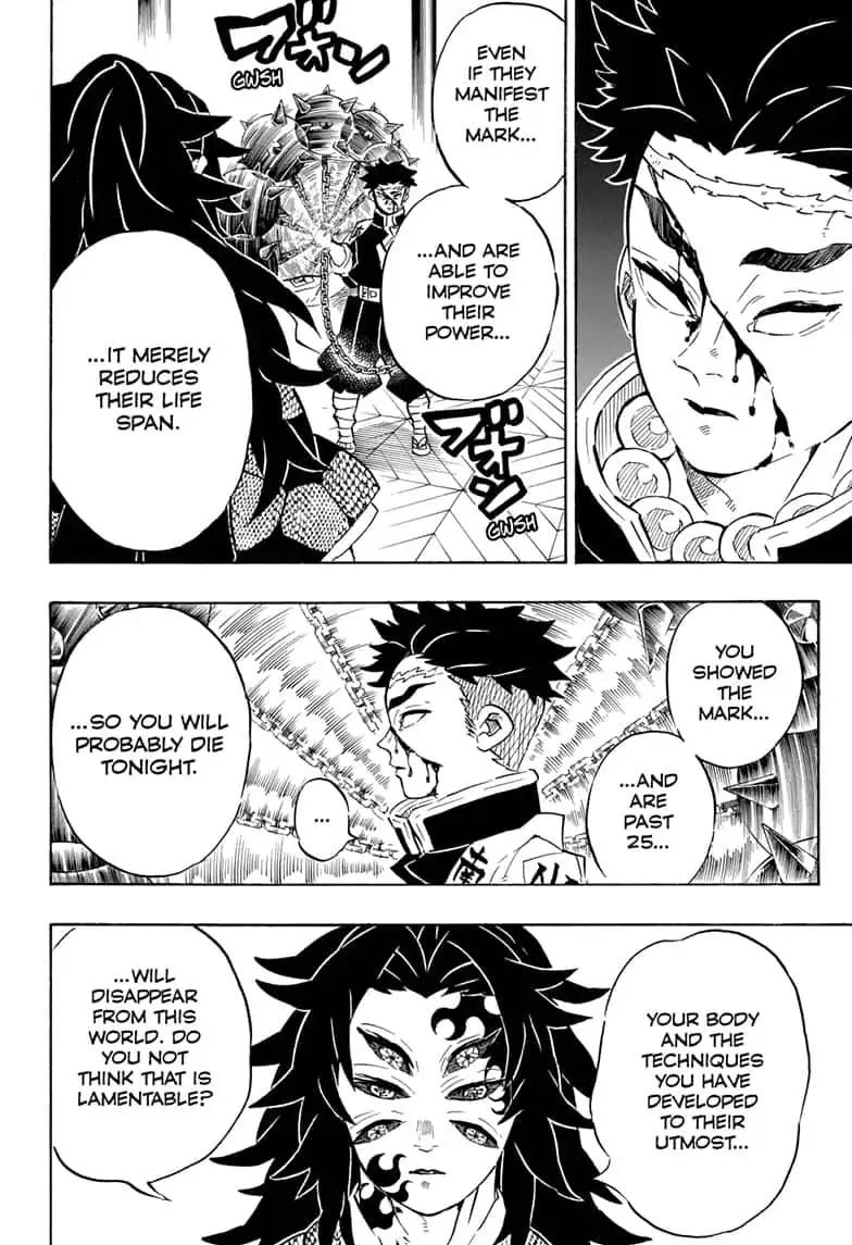 Kimetsu no Yaiba chapter 170 page 7