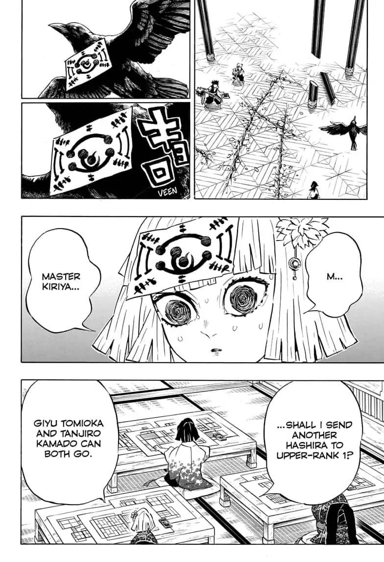Kimetsu no Yaiba chapter 172 page 3