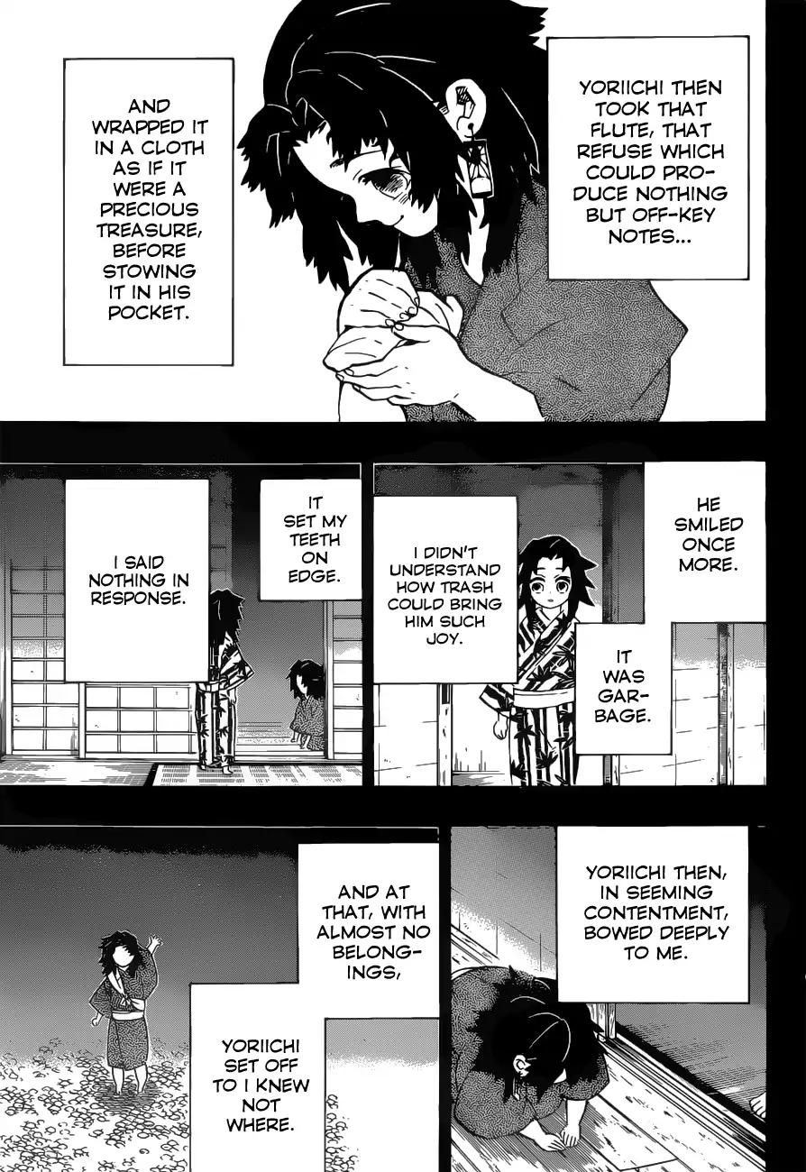 Kimetsu no Yaiba chapter 177 page 17