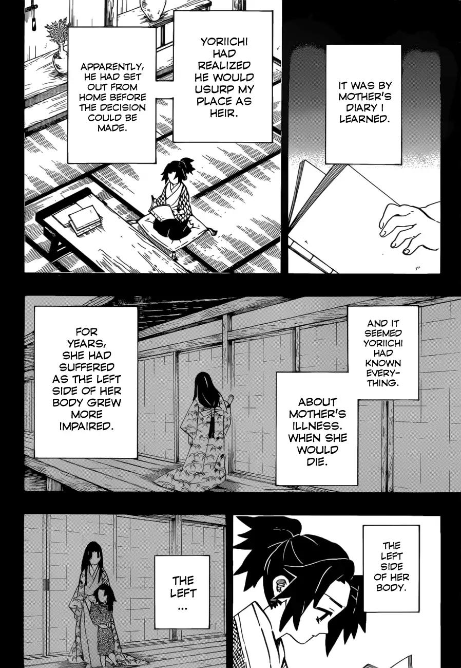 Kimetsu no Yaiba chapter 177 page 18