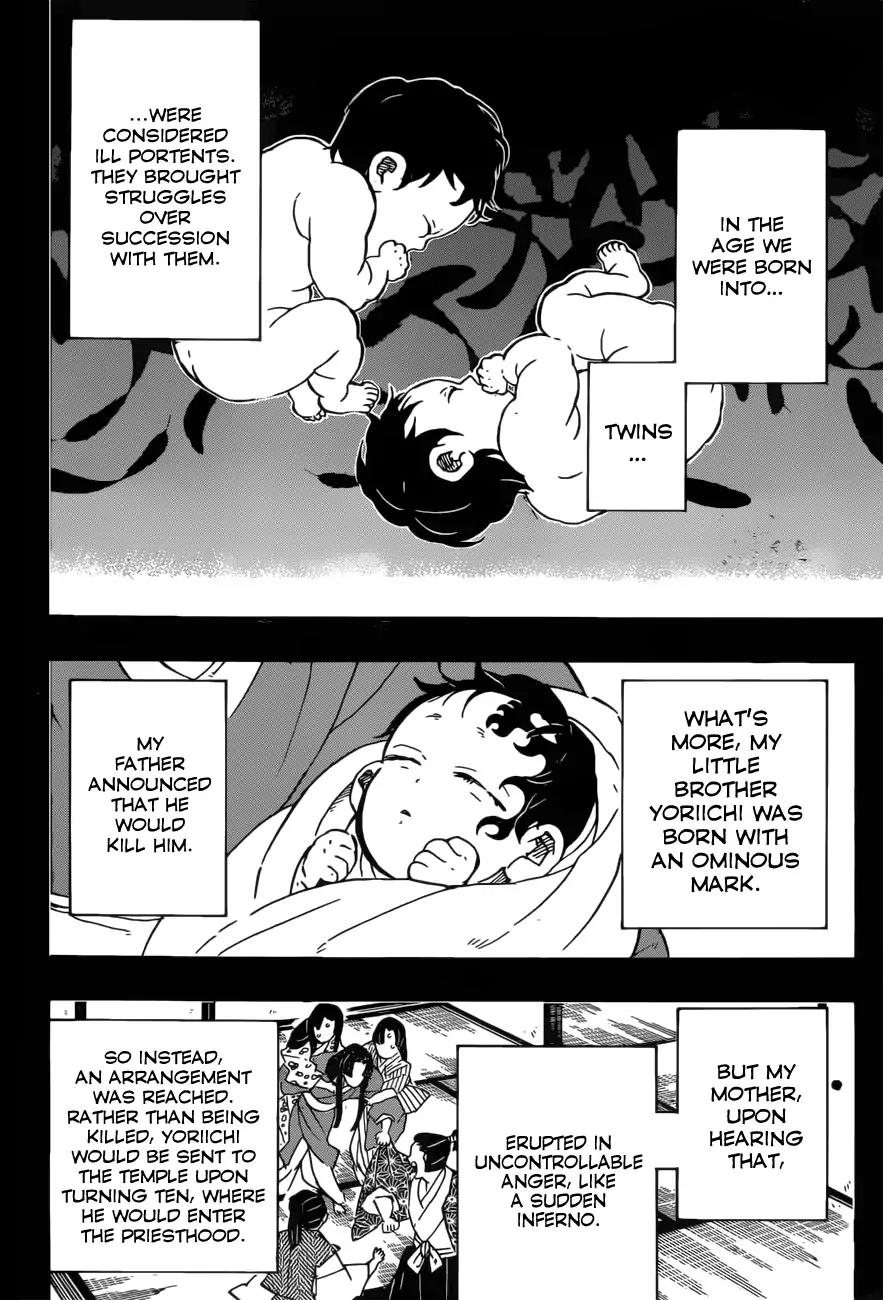 Kimetsu no Yaiba chapter 177 page 2