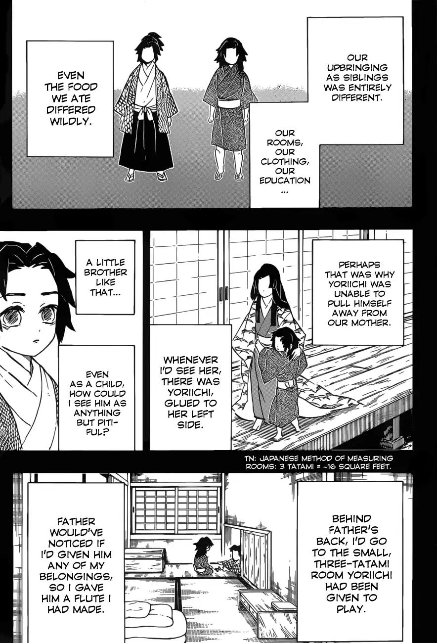 Kimetsu no Yaiba chapter 177 page 3