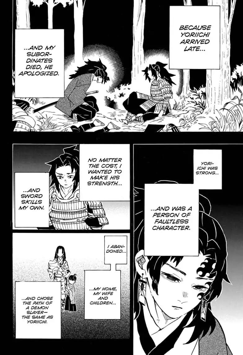 Kimetsu no Yaiba chapter 178 page 5