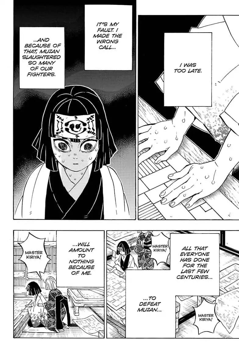 Kimetsu no Yaiba chapter 181 page 1