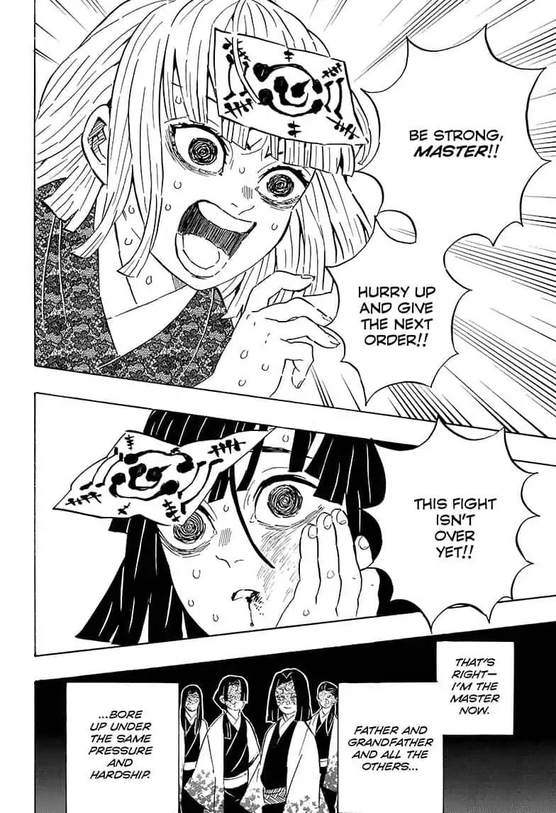 Kimetsu no Yaiba chapter 181 page 3