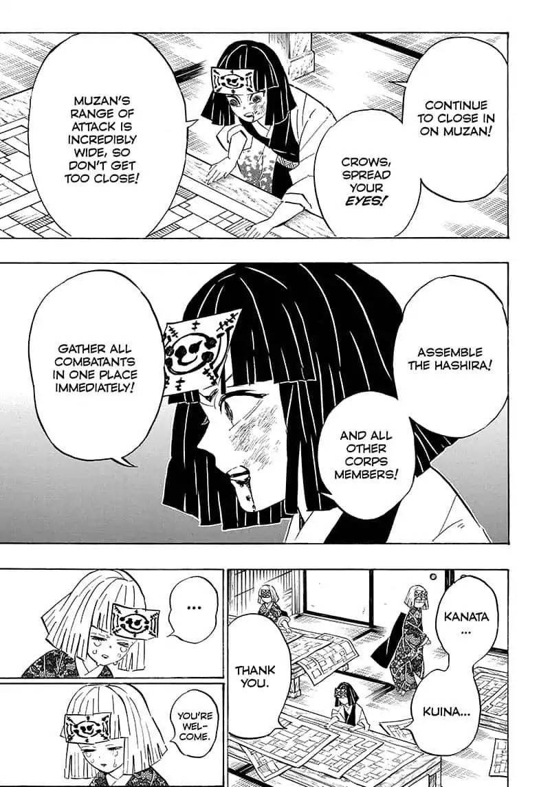 Kimetsu no Yaiba chapter 181 page 4