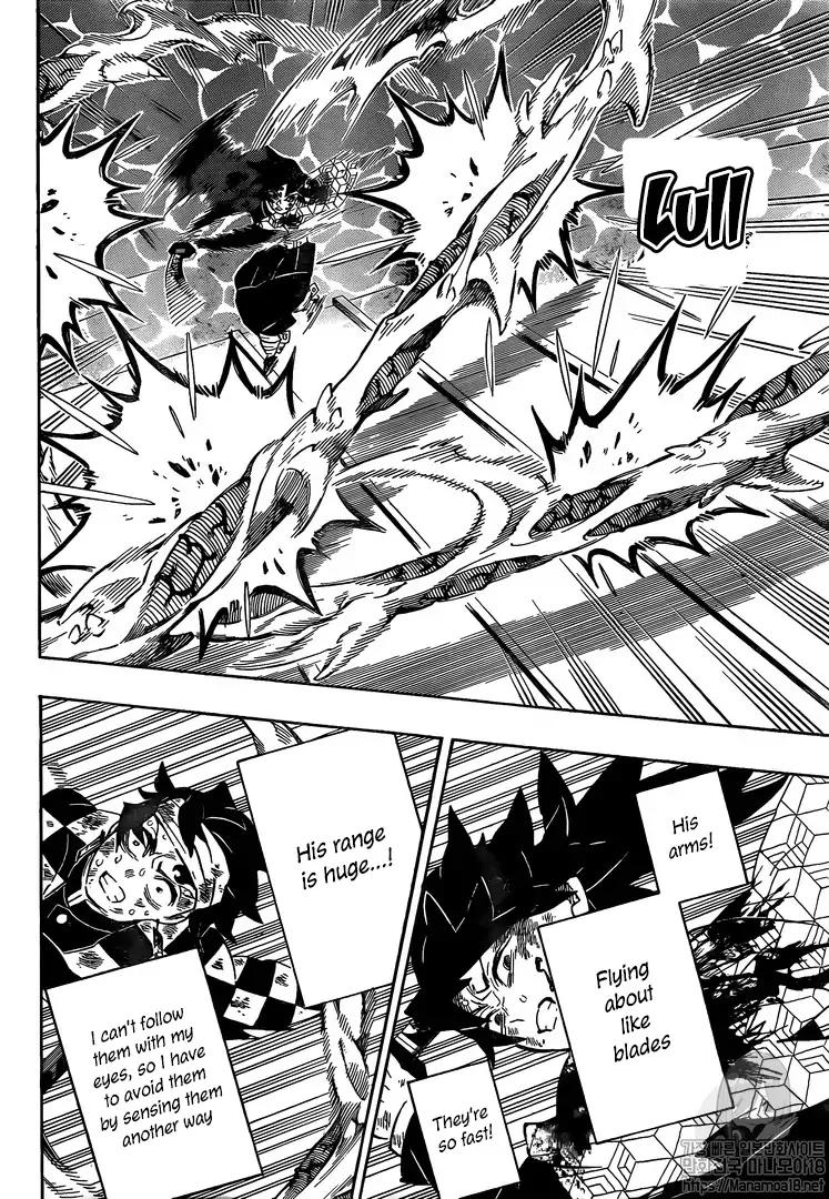 Kimetsu no Yaiba chapter 182 page 6